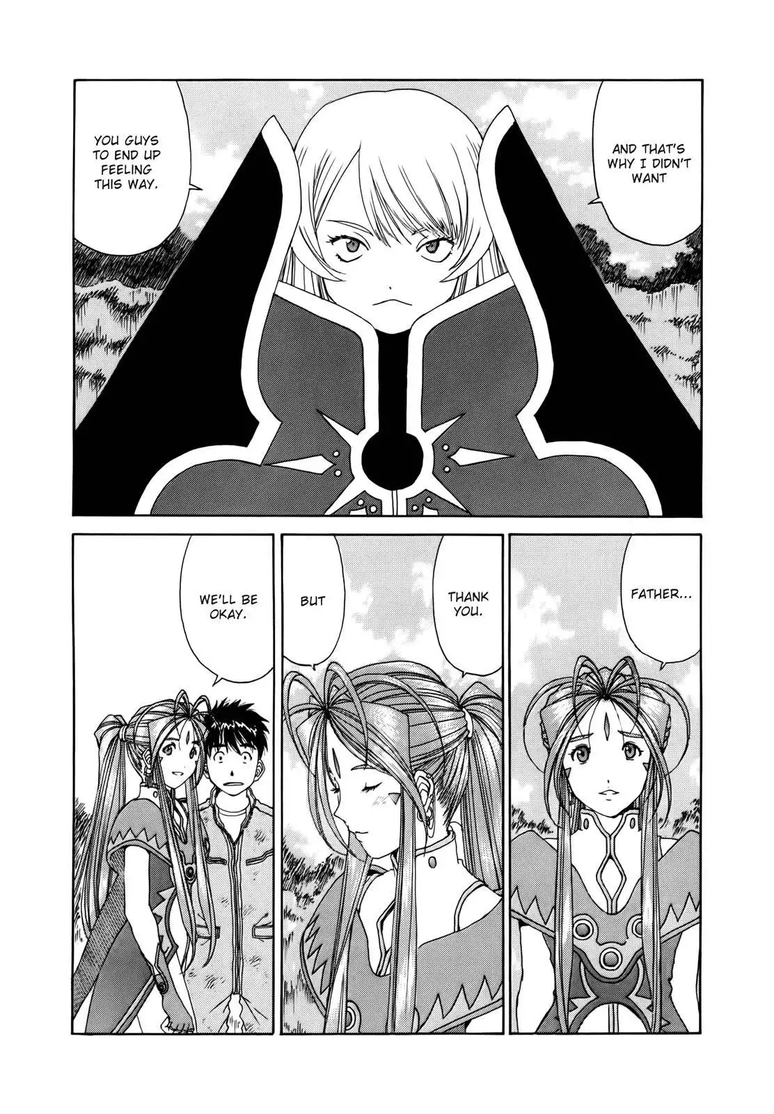 Ah My Goddess Chapter 303 9